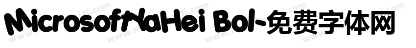 MicrosoftYaHei Bol字体转换